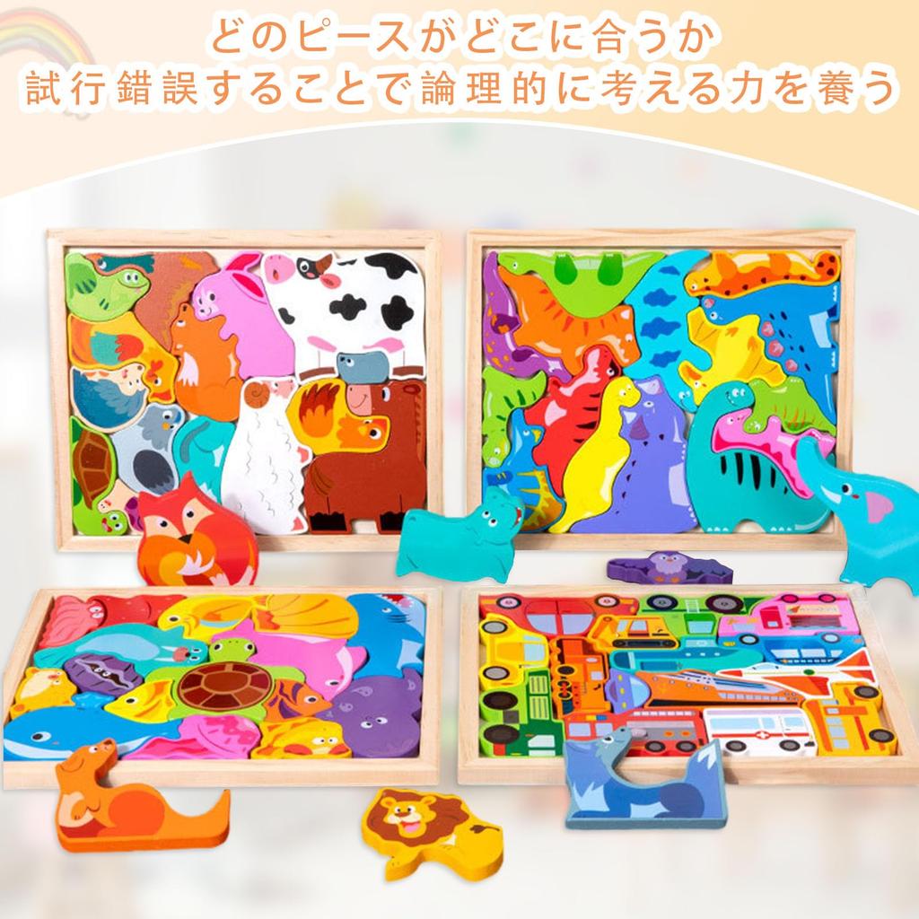 Shinse Wooden Puzzle, 5-Piece Series, Shape Matching Puzzle for Kids and Toddlers, Montessori Style, Early Development, Educational Toy, Fingertip