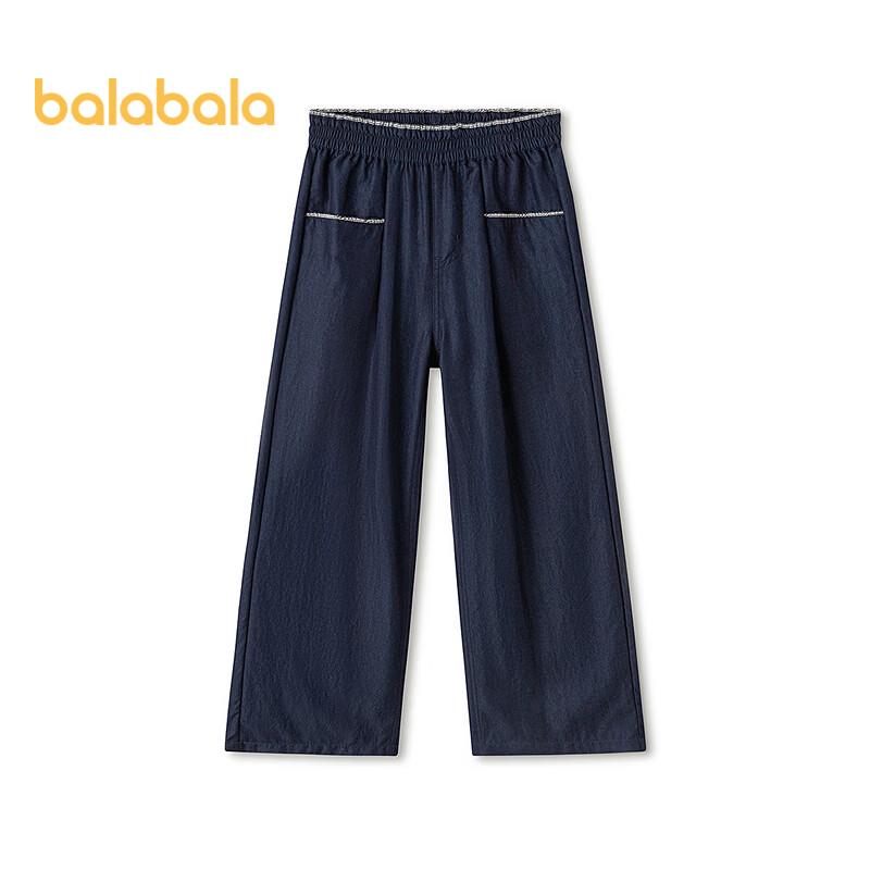 

Balabala Girls Faux Denim Straight-Leg Summer Pants 160