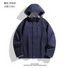 Outdoor Jackets Sports Leisure Mountaineering Removable Hooded Windproof Waterproof Trend Jacket