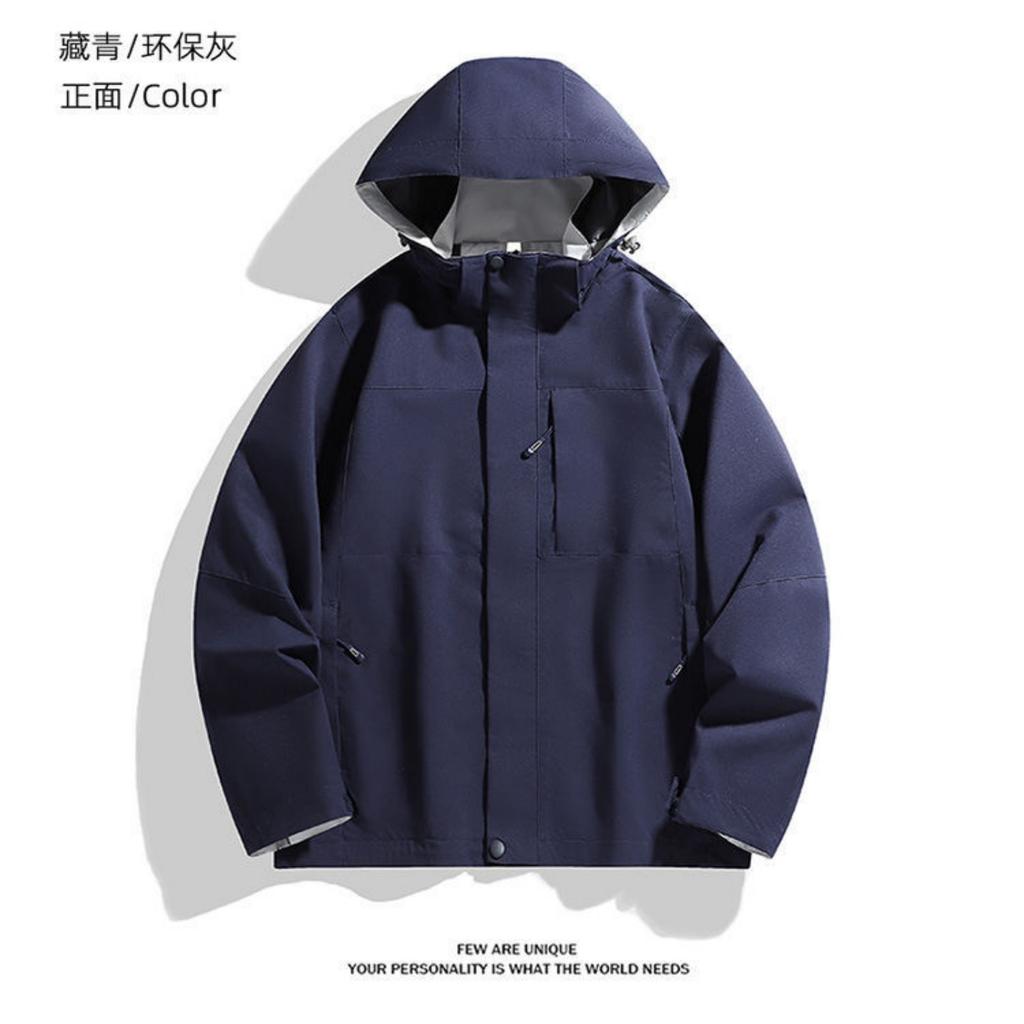 Outdoor Jackets Sports Leisure Mountaineering Removable Hooded Windproof Waterproof Trend Jacket