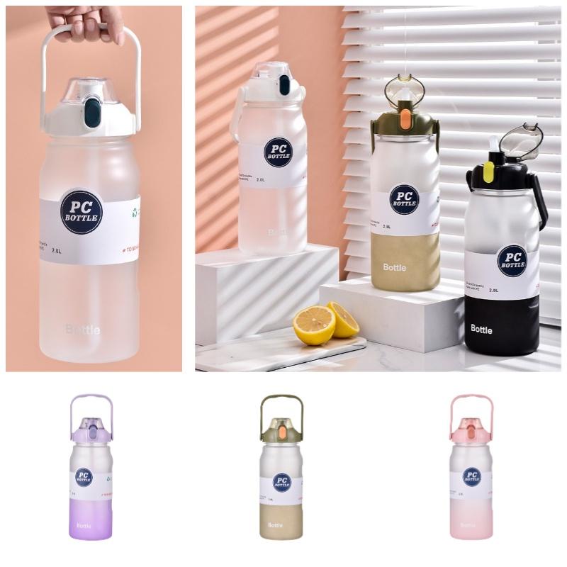 Gradient Water Bottle With 2000ml Large Capacity Durable High-temperature Resistant Ideal For Sports And Travel