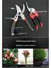 YATO Garden Shears for Pruning, Grafting, and Cutting Thick Branches