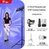 Jinbei EF120W LED Live Stream Fill Light