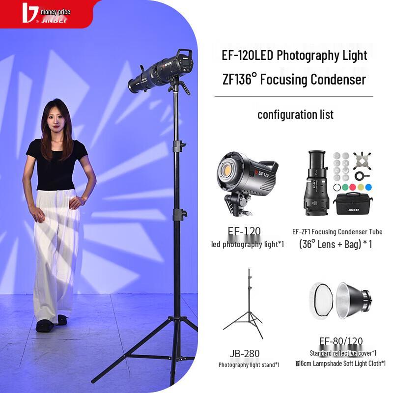 Jinbei EF120W LED Live Stream Fill Light