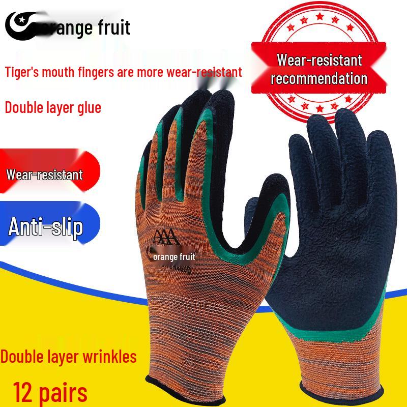 Men's and Women's Waterproof Non-Slip Rubber Coated Work Gloves - Wear-Resistant and Thickened for Construction Sites