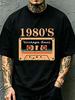 Plus Size Men's Retro Tape Print Round Neck Short Sleeve T-Shirt, Casual Daily Wear