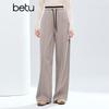 Betu Women's 2025 Winter Loose Fit Wide-Leg Pants with Color-Block Waist