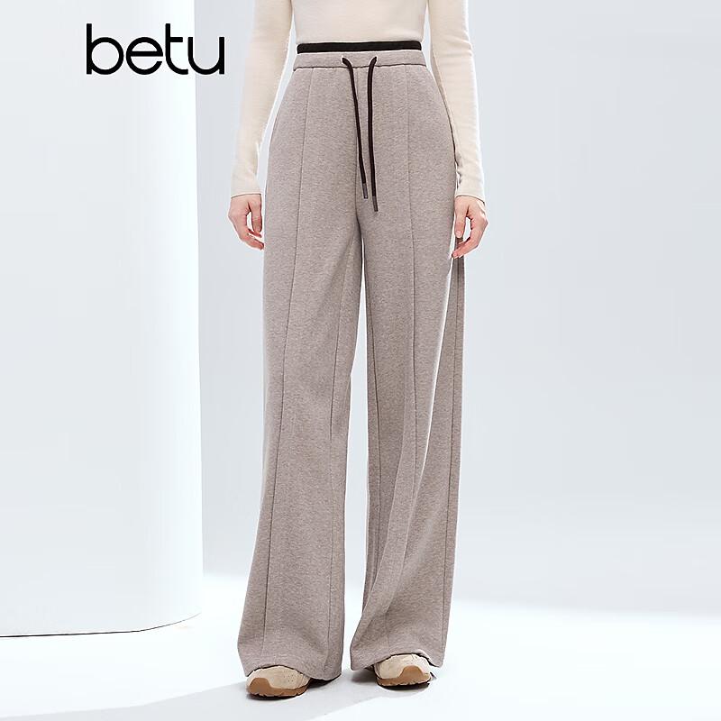 Betu Women's 2025 Winter Loose Fit Wide-Leg Pants with Color-Block Waist
