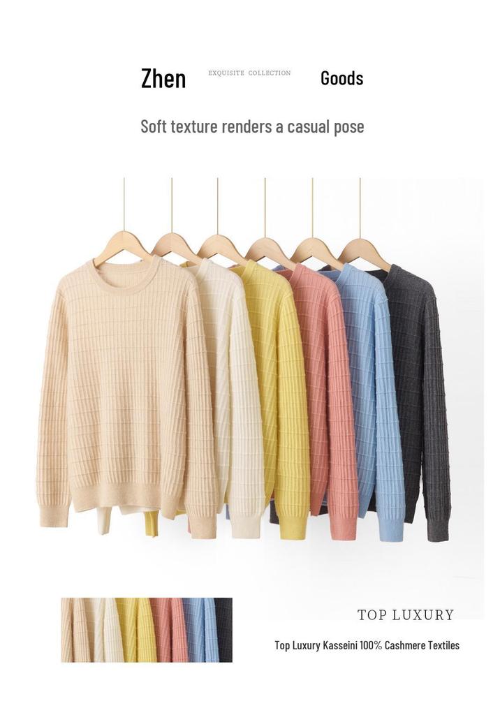 Women's Pure Cashmere Waffle Knit Round Neck Base Layer