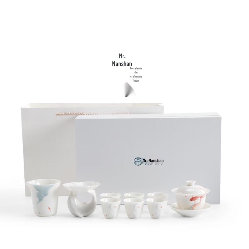 Nanshan Su Jin Lian Hua Chinese Kung Fu Tea Set