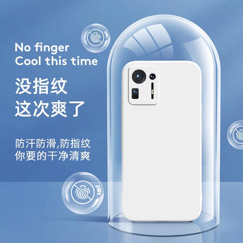 Applicable to Xiaomi MIX1 mobile phone case 1111111C simple tpu tide brand luxury retro matte tide liquid silicone