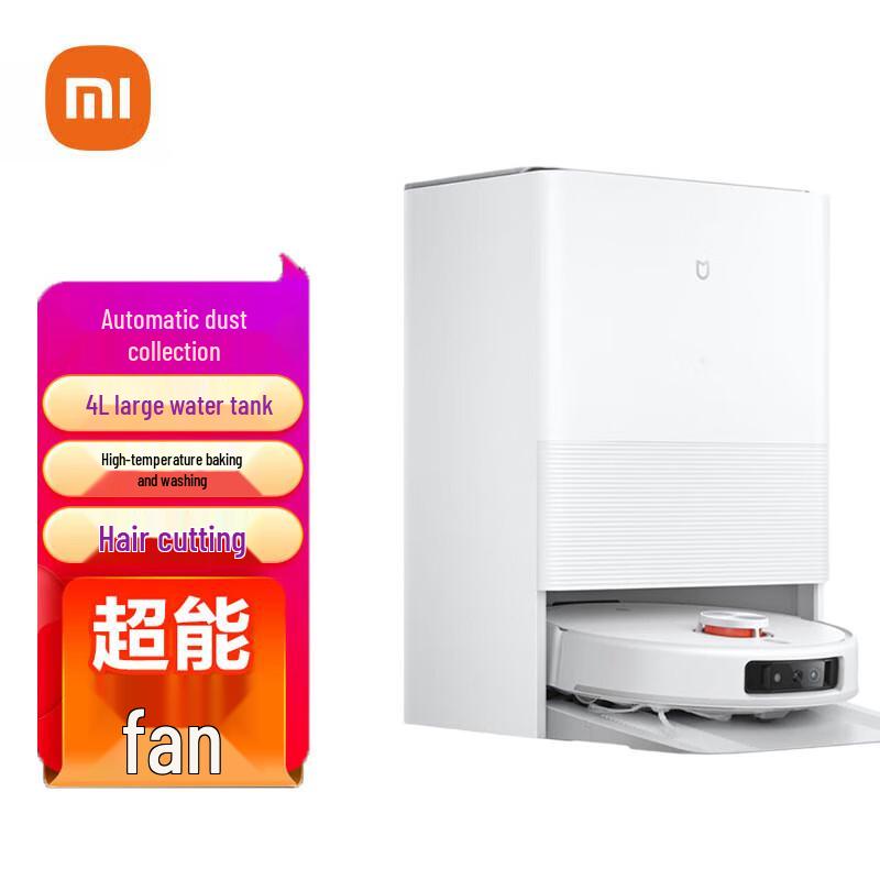 Xiaomi M30Pro All-in-One Robot Vacuum Mop CN plug (adapter included)
