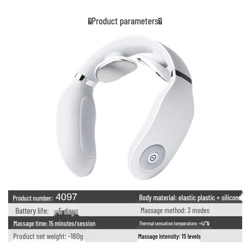 

SKG Cervical Neck Massager