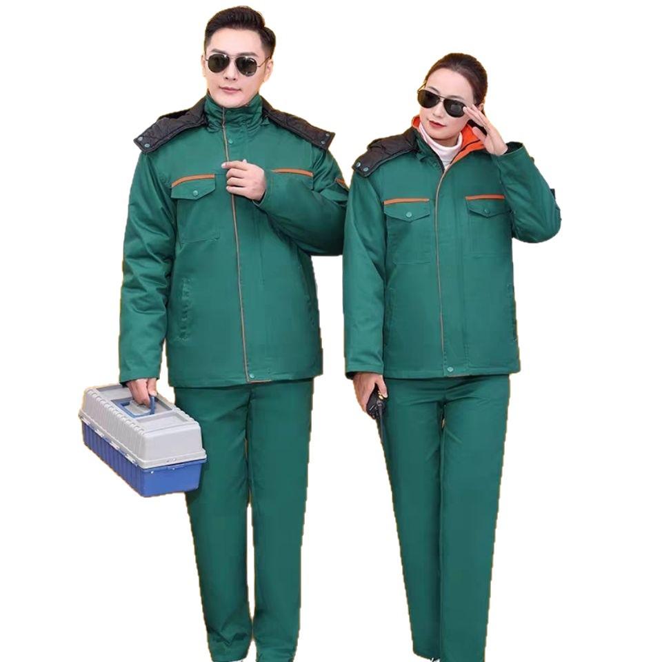 Winter Cotton-Padded Jacket with Double-Layer Liner for Men & Women - Ideal for Outdoor Labor, Cleaning, and Landscaping.