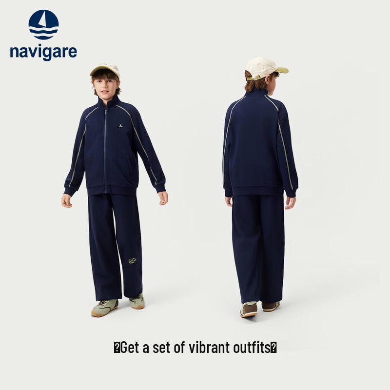 Navigare Kids' Track Print Spring/Autumn Two-Piece Outfit