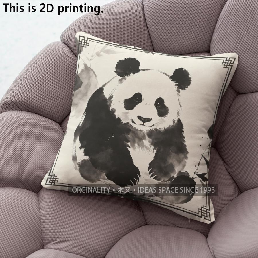 Watercolor Ink Panda Decorative Throw Pillow Covers Pattern Cushion Cover Suitable For Sofa Bedroom Car Pillow Cover