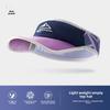 Unisex Quick-Dry Breathable Sunshade Cap for Outdoor Sports & Marathon XMZ241
