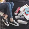 Classic Low-Top Evergreen Canvas Shoes - Vulcanized Rubber Sole, Men's Shallow Mouth Design