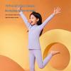 Girls' 100% Cotton Mock-Neck Thermal Underwear Set
