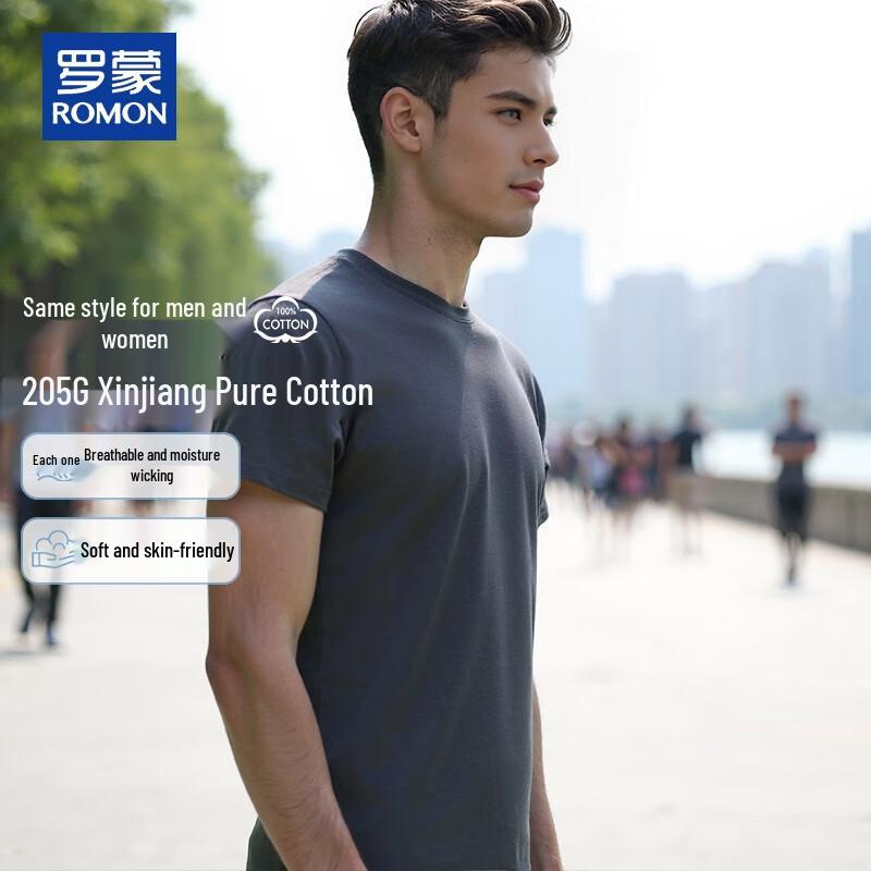 Romon Men's Pure Cotton Casual Short Sleeve T-Shirt