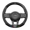 RKM3 Carbon Fiber Suede Car Steering Wheel Cover Jeep Grand Cherokee Wrangler Renegade Patriot Commander Compass Wagoneer Gladiator