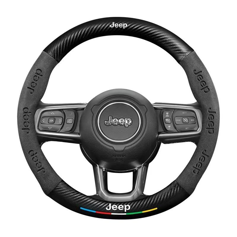 RKM3 Carbon Fiber Suede Car Steering Wheel Cover Jeep Grand Cherokee Wrangler Renegade Patriot Commander Compass Wagoneer Gladiator