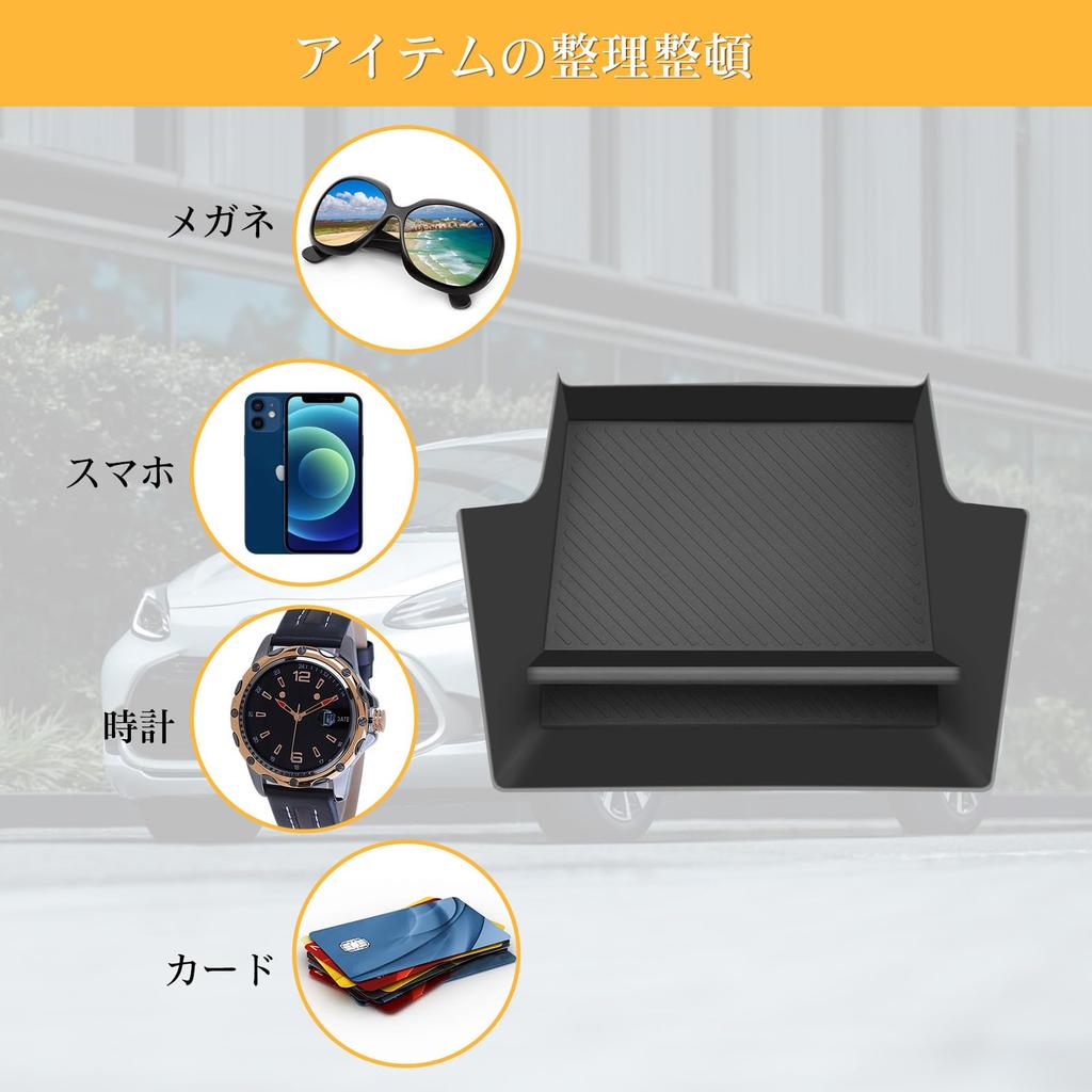 [LFOTPP] Toyota Aqua 2nd Generation MXPK1# Model Center Console Tray