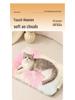 Plush Winter Pet Bed: Cozy Cushion for Dogs and Cats