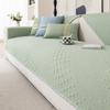 New Qianniao Grid Ice Silk Sofa Cushion Solid Color Four Seasons Universal Sofa Cushion Living Room Summer Non Slip Sofa Cover