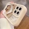 Huse pentru telefoane – Huse tip bumper pentru telefon