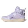 adidas Neo Hoops 2.0 Utx Synthetikleder Lässig Langlebig Mid-Top Skate Schuhe Damen Sneaker Lila FX8998