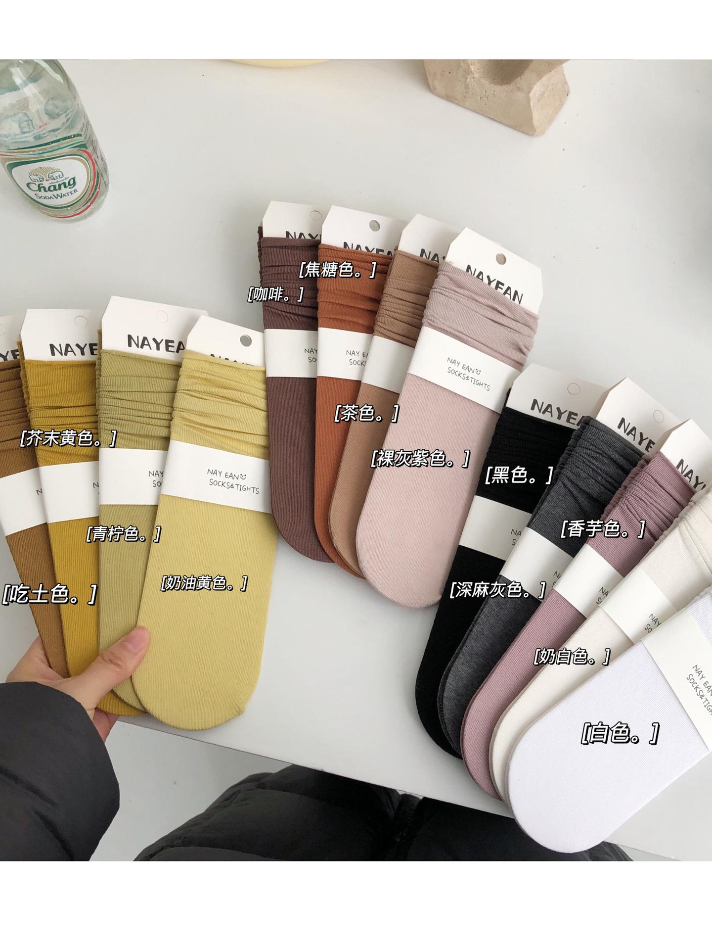 

Thin Straight Socks Solid Color Combed Cotton Rootless Multi-Color Parent-Child Socks Medium Tube Women S Socks one size fits all молоко, білий колір