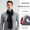 Męski gładki szalik z dzianiny z sztucznego kaszmiru - Ciepły, lekki, biznesowy styl na jesień i zimę