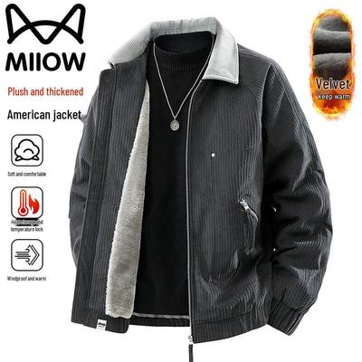 Men's Plush Lined Retro Lapel Casual Jacket