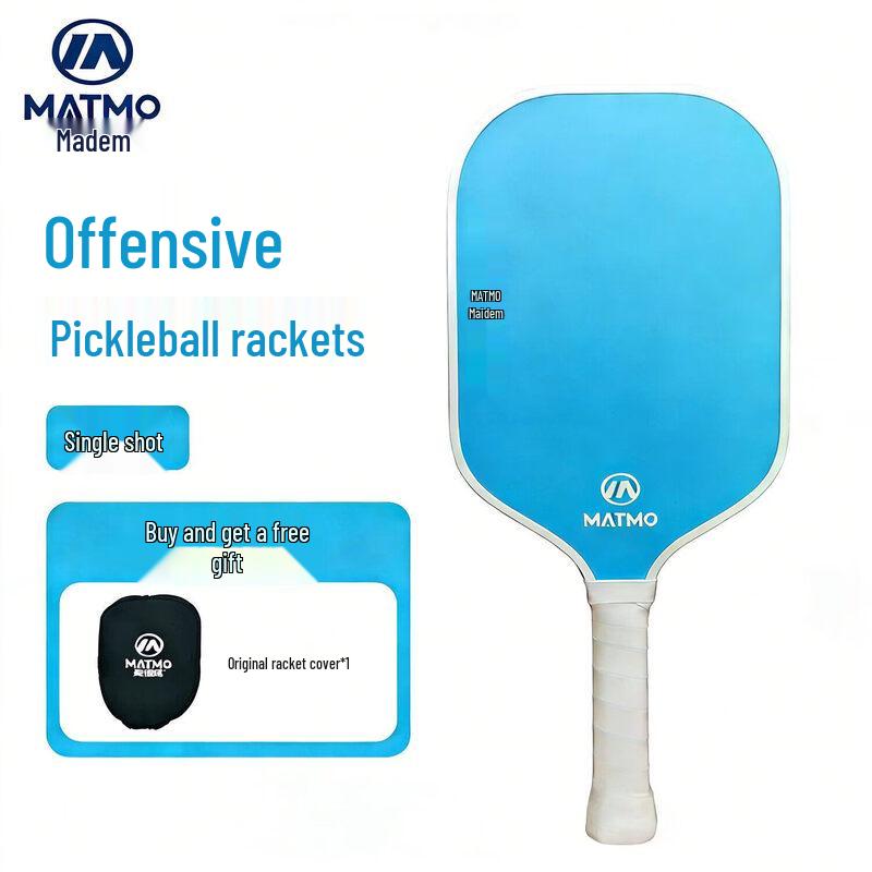 

Medem Pickleball Paddle M520