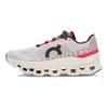Cloudmonster Argento Avorio Scarpe da Ginnastica Donna Multicolore 61-97652