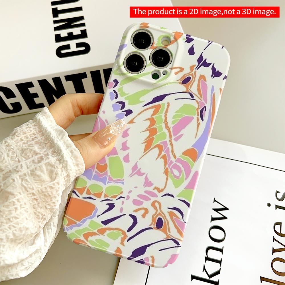Vibrant Abstract Floral Pattern Phone Case All Inclusive Film Hard Phone Case, Compatible with iPhone 18 Pro Max 17 16 15 14 13 12 11