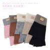 Touch Screen Gloves Autumn and Winter Knitted Gloves Cycling Warm Cold Warm Gloves Piled Thickened Couple Warm Gloves