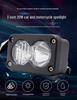 20W LED Motorradscheinwerfer & Autoscheinwerfer