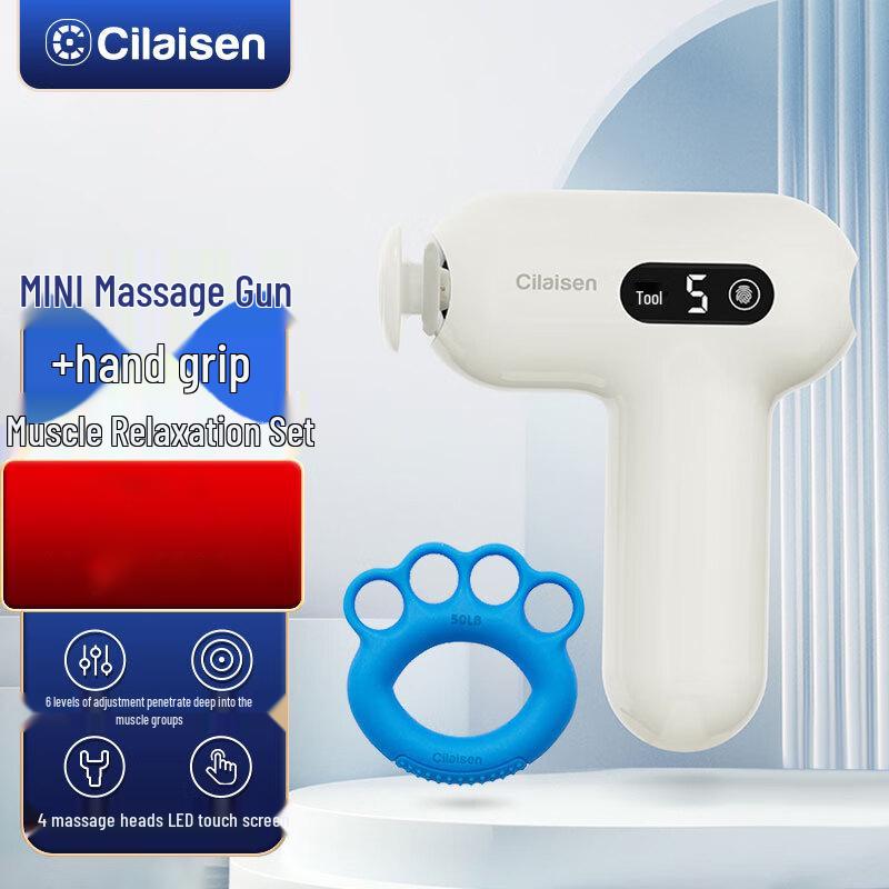 

Cilaisen Mini Percussion Massage Gun