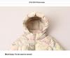 Floral Girls' Down Jacket 2025: Winter Outerwear for Medium & Large Kids, 90% Down