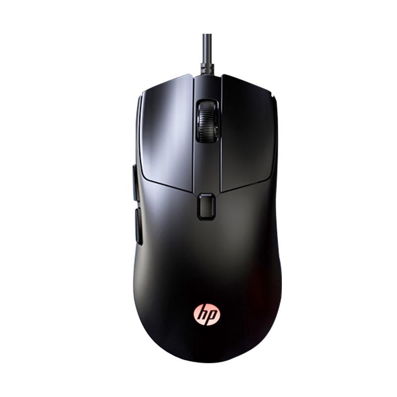 

HP G160 Wired Gaming Mouse