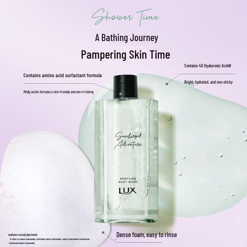 LUX Summer Vacation Memory Fragrance Shower Gel