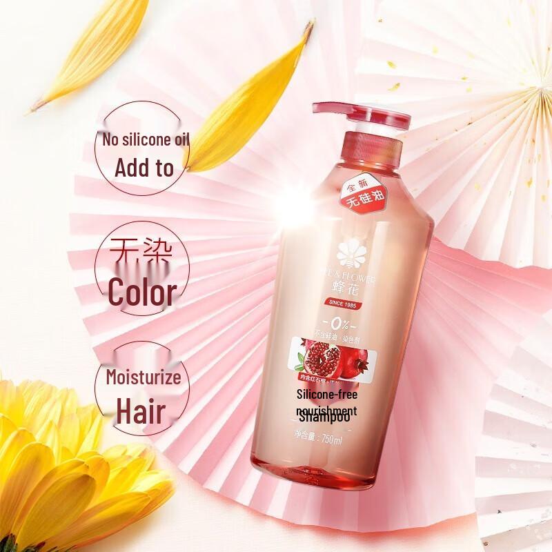 Bee & Flower Granatapfel Nährendes Shampoo