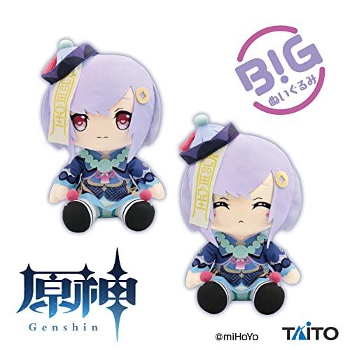 Genshin Impact Big Plush Toy Qiqi Jiangshi Nana Smiling Approx. 33cm