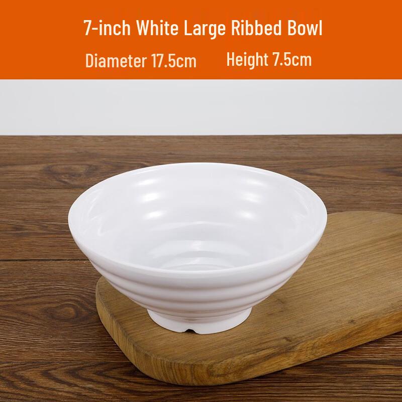 Thickened White Melamine Noodle Bowl Large Ribbed Noodle Bowl