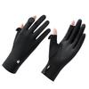 Women's Ice Silk Sun Protection Gloves - Lightweight, Breathable, Anti-Slip, UV Shield for Summer Cycling.