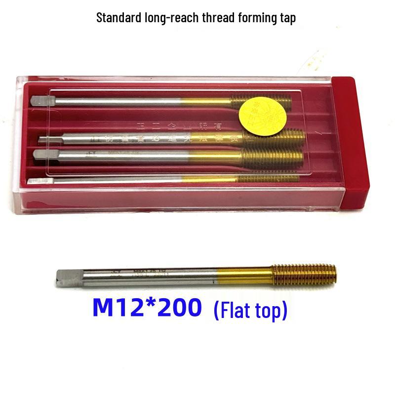 Titanium Plated Extrusion Tap Set: M2-M12, Lengths 90-200