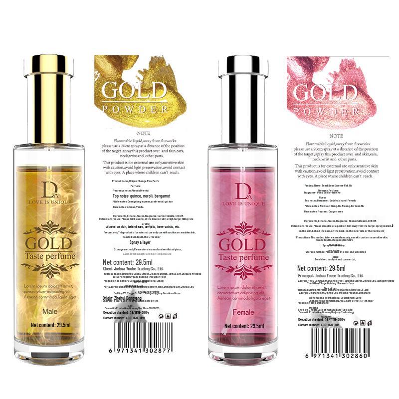 Exclusively Love Gold Sand Unisex Perfume - Light, Fresh Fruity Notes