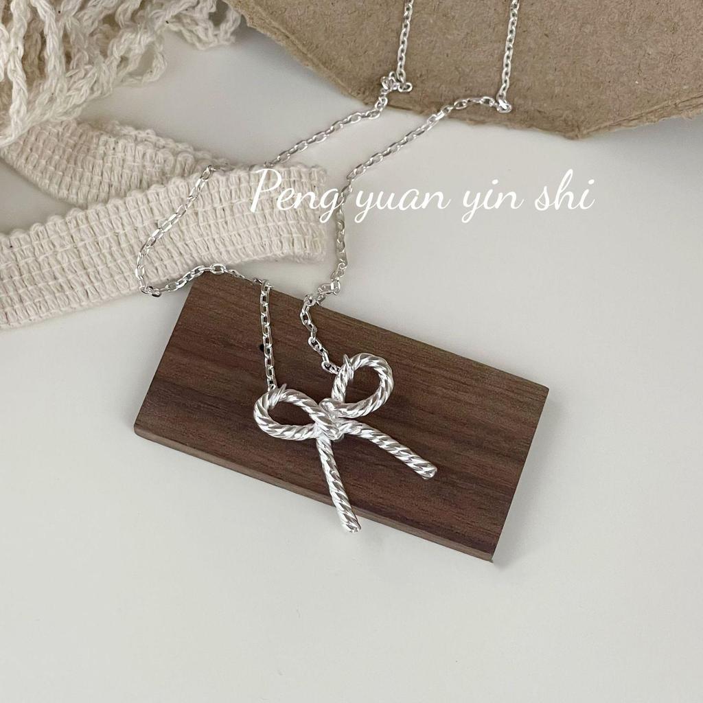 Su Chuang S925 Sterling Silver Twisted Bow Necklace & Ring Set for Women - Elegant, Versatile Design